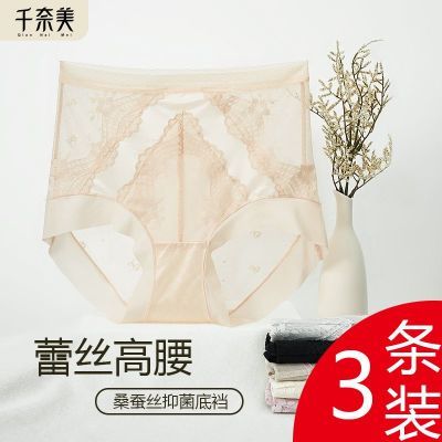 ڲ3װǧڿո͸޺۷Ůʿڿ39.89Ԫ