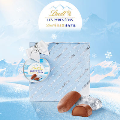 Lindt/ʿɽѩڼţ̺ɿ200gٷƷʳ31.6Ԫ