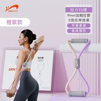 ڲ8Ůý٤羱6.5Ԫ