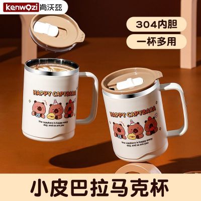 ˱Ǽ304ֿͨˮţ̱칫ˮȱ8.89Ԫ