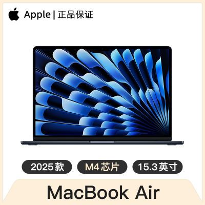 ڲApple MacBook Air 15.3Ӣ M4оƬ 10+10 24G+512G ƻ12999Ԫ