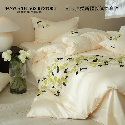 ڲԵ60֧ë崲ļȫ100ߵ׼ֵ468.57Ԫ