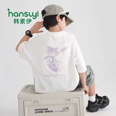 ڲļT2025¿дͯкװа16.97Ԫ
