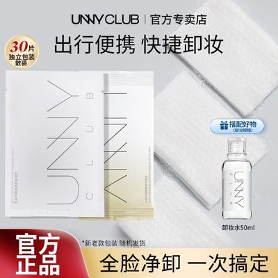 ڲunnyжױʪ30Ƭ۴沿ױСװһжױЯ24Ԫ