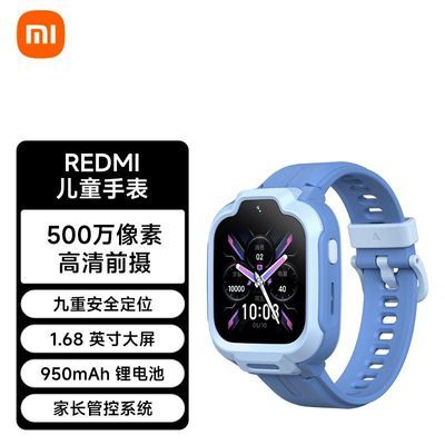 ڲСREDMIֱͯͯ΢Űȫλˮ4GȫͨŮ423Ԫ