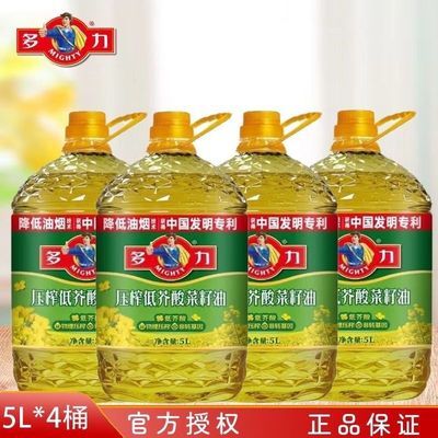 ڲѹեͽ5L*4Ͱתѹեʳ䷢235.9Ԫ