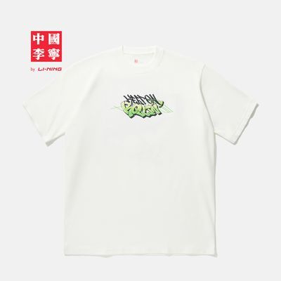 ���ڲ������й�����T������2024�¿������ļ��������¿����˶�����AHSU225 54.9Ԫ