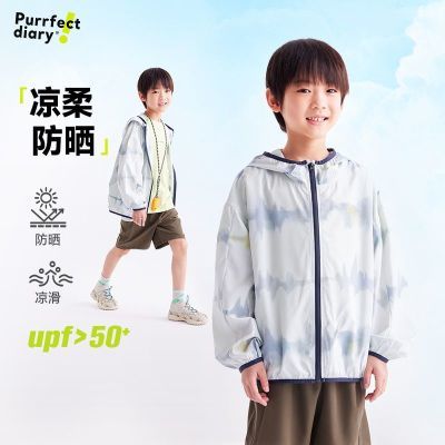 ڲ᡿ռǶͯļɹŮͯȾ͸׷49.89Ԫ