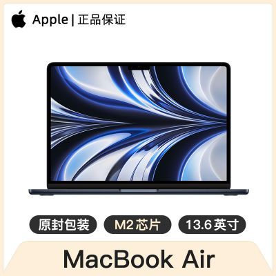 Apple MacBook Air 13.6Ӣ M2оƬ 8Gڴ ƻʼǱ4799Ԫ