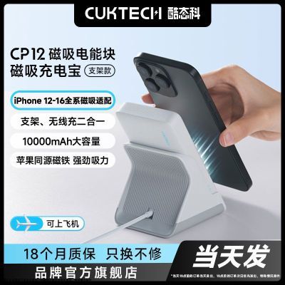 ̬ƴ籦߳10000֧iPhone߳99Ԫ