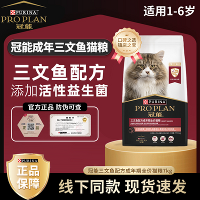 7kg䷽ȫ۳èëǻ25.12µڡ 208Ԫ
