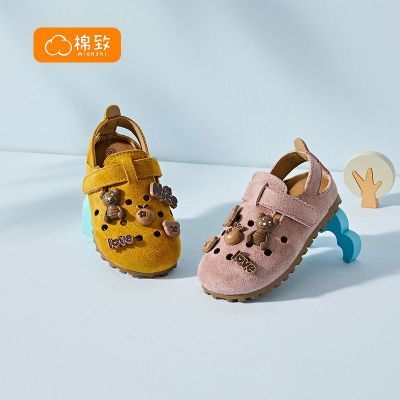 ڲͯЬ2025ļŮͯײͷװͷѧЬ͸Ь3-659.9Ԫ