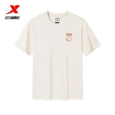 ���ڲ������ز�������֯�����ļ���������͸�����������˶�����975229010149 65.9Ԫ