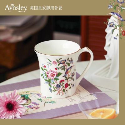 ڲӢAynsley˹Լ˱ӢʽˮǴɱ칫Һˮ99Ԫ