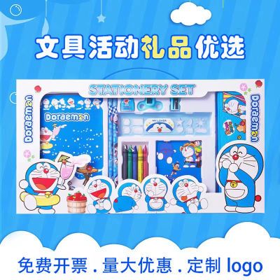 六一手提袋手拎文具套装礼盒 幼儿园儿童生日礼品小学生学习用品