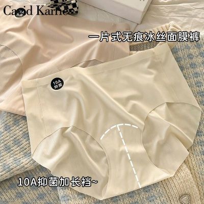 ڲCavid Karrie˿ڿŮ޺ɿļ٤Ůʿǿ35.91Ԫ