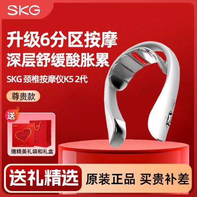 ڲ520ƷSKG׵Ħ羱Ħȷ󻤾K5ר273Ԫ
