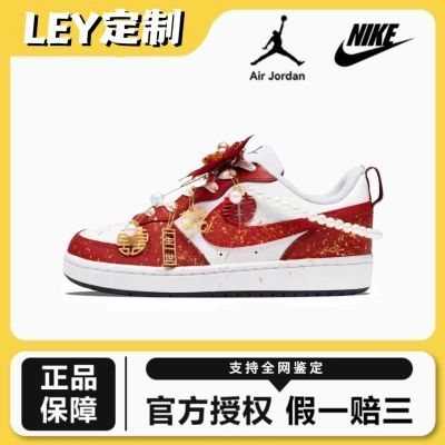 ���ڲ�����Nike Court���ǽ������̻�Ь�ֹ��� ��ī ������� 375Ԫ