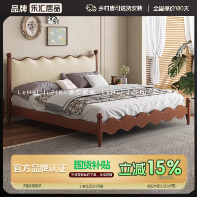 ڲֻƷʽŷ縴ľС˫˫˴2501Ԫ
