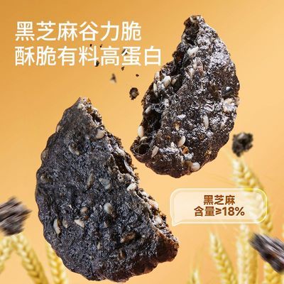 ڲֻ400gִ֥齡Ӫʳ 19.8Ԫ