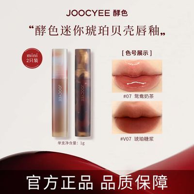 ڲֻװminiԡJoocyee/ɫԱǾԧ̲ɫ34Ԫ