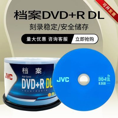 ڲ蝹JVC 8.5GB¼̴DVD+R DLDVD59.1Ԫ