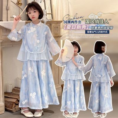 2025夏季新款女童中式国风两件套儿童中国汉服绣花朵套装两件套
