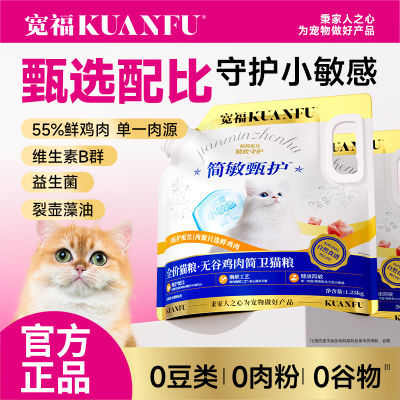 ڲè޹ʼⵥһԴгè䳦θԪӪ39.9Ԫ