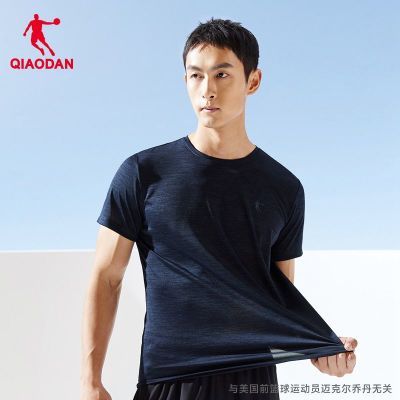 ڲǵQIAODAN˶2025ļ¿ٸ͸Tʿ32Ԫ
