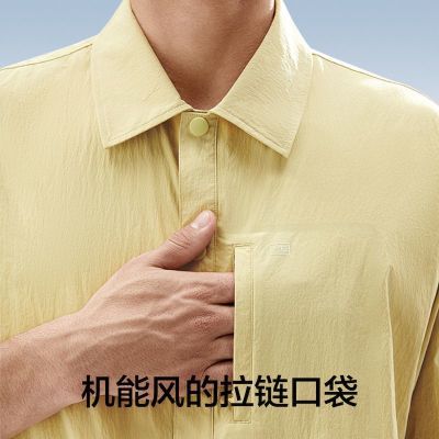 ���ڲ���������������ʿ��������T����ɹUPF100+���г�����ʪ�ٸ�͸�������� 88.3Ԫ