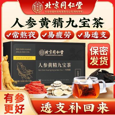 ڲ͢˲λƾű150g̲17.5Ԫ