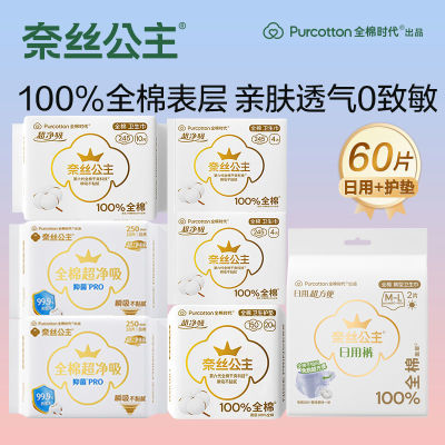 ڲȫʱ˿ҽ־հ56.9Ԫ
