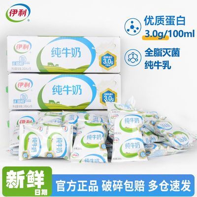 ڲ4ڡţ240ml*16 ȫ֬޾װ 25.8Ԫ