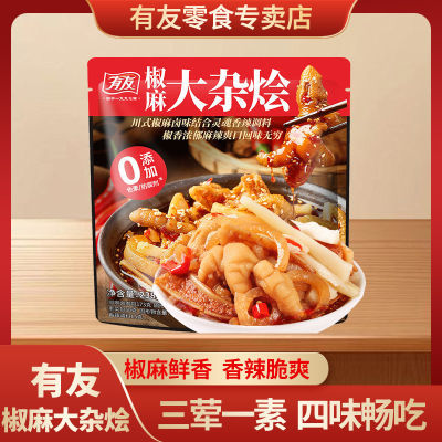 ڲѽӻ޹ǼצƤʳʳ·ʳ238g39Ԫ