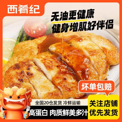 ڲȼͼ80g10֬䶳ȰǿըƷ26.5Ԫ