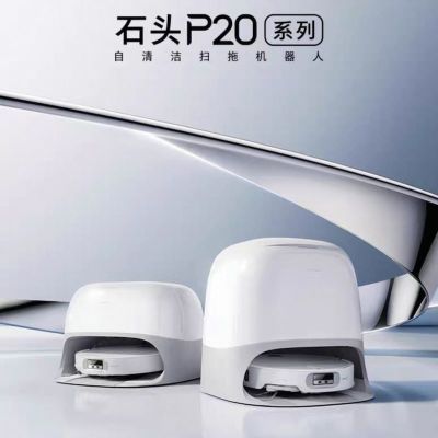 ʯͷP20 Ultraˮɨػ˴ϵһԶbyf7ڷ2860.33Ԫ