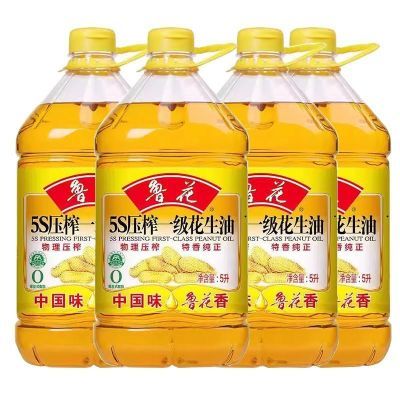 ڲ³5Sѹեһ5L*4Ͱڼüͥʳ544.9Ԫ