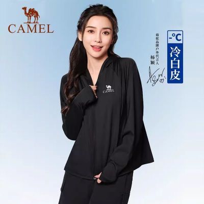 ڲCamelջɹ´ı˶зɹŮ 168Ԫ