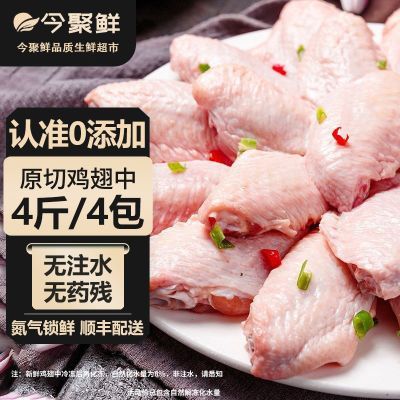ڲ ԭммг῾ּը䶳տʳ45.8Ԫ
