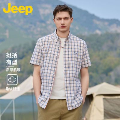 ڲJEEPƦ˧ʿļ·и137Ԫ