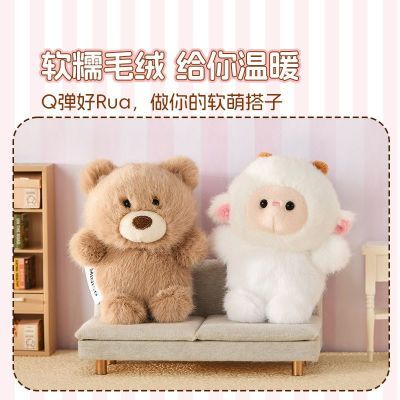 ڲMINISOƷС鱧ϵżë޿ɰҼ 9.95Ԫ