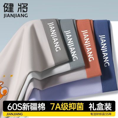 ڲʿ޷ڿͯڿͯ͸ѧĽƽǶ̿43.9Ԫ