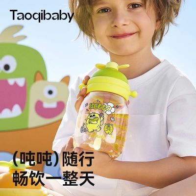 ڲTaoqibabyֱֶͯˮ׶԰ֱܱ˶ˮ249Ԫ