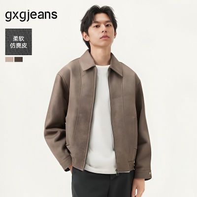 ڲgxg.jeansװ  ɫƤʱпʽп 25Ʒ262Ԫ
