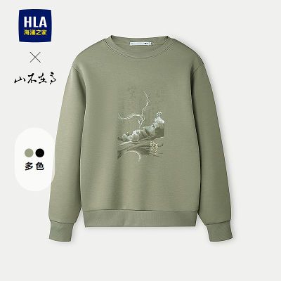 ڲHLA/֮ɽڸϵ25ӡԲ֯158Ԫ