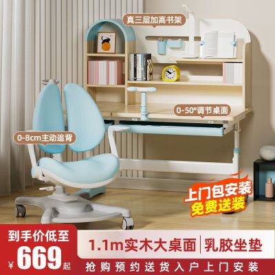 ڲζͯѧϰʵľСѧÿרÿװкŮ460Ԫ