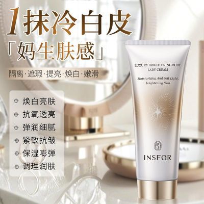 ���ڲ�������˼ܽ���������˪�����۰�������ȥ��Ƥ���������ȥ��ƤŮ 32.8Ԫ