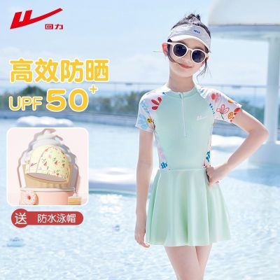 ڲͯӾŮ2025¿ļдͯɹŮͯӾӾװ57.1Ԫ