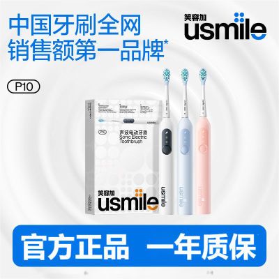 ڲЦݼUsmile綯ˢP103ģʽëUSB137.8Ԫ