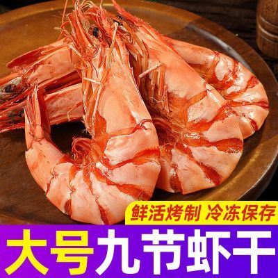 ���ڲ������ʳ۾Ž�Ϻ�ɼ�ʳ�ųɸ��ؼ���Ϻ���ش��Ϻ�߽�Ϻ̼��Ϻ���ʸɻ� 50.49Ԫ